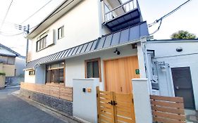 柏 若柳イン Haku Wakanayanagi Inn